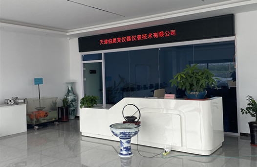 文章模型