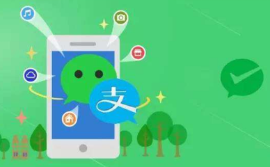 如何利用小程序玩轉新零售？