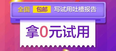 小程序營銷實戰攻略 六大活動玩法，引爆業績輕松翻番