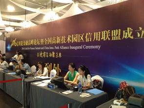 看準網面試經驗全解析 從流程到技巧的實用指南