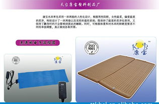 廠家直銷戶外防潮墊與海綿墊 外貿(mào)品質(zhì)，防潮耐用戶外之選